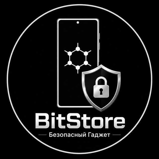 BitStore